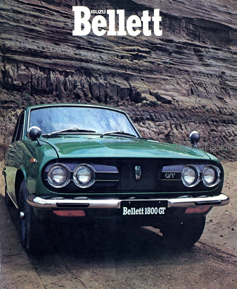 Illustration for article titled The Ultimate Bellett